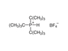 Tri-tert-butylphosphine tetrafluoroborate
