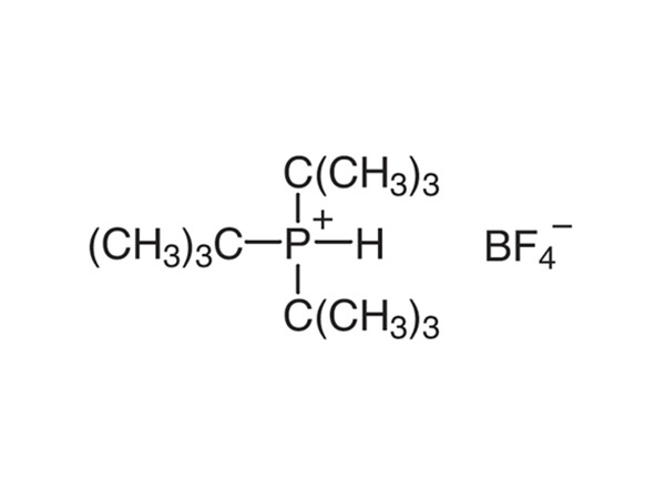 Tri-tert-butylphosphine tetrafluoroborate
