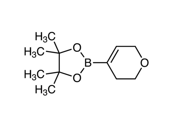 3,6-Dihydro-2H-pyran-4-boronic acid pinacol ester